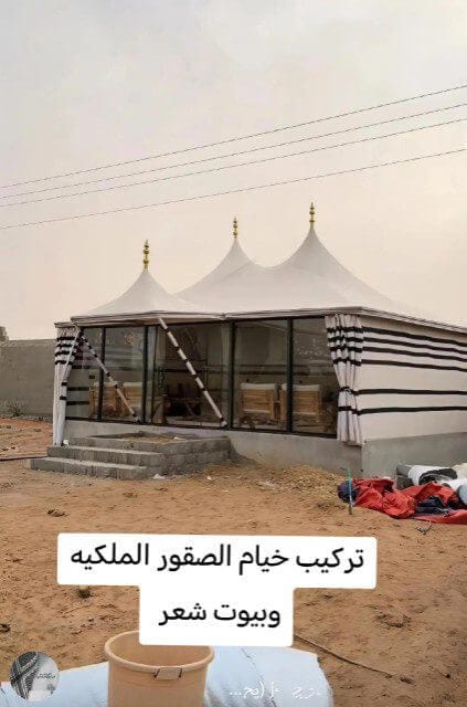 خيام ملكية وبيوت شعر في الأحساء | فخامة تراثية وتصاميم عصرية