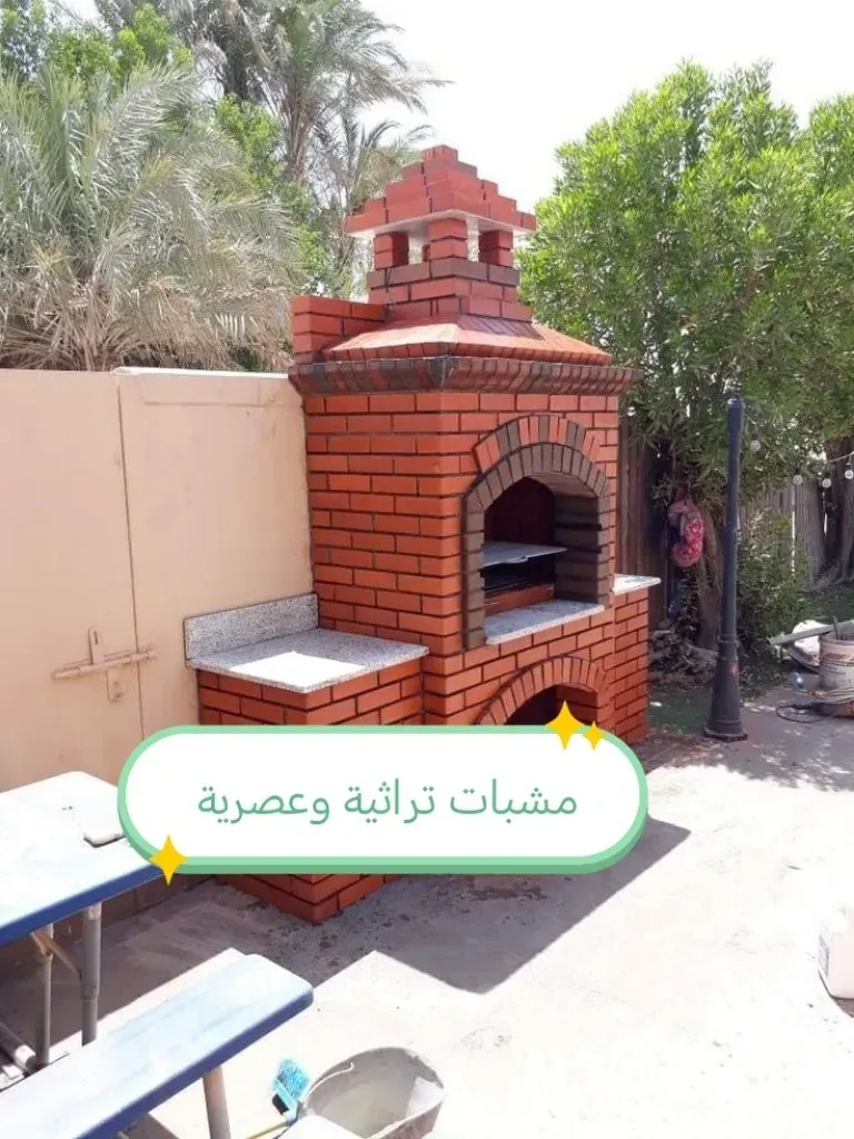 مشبات تراثية وعصرية في الاحساء